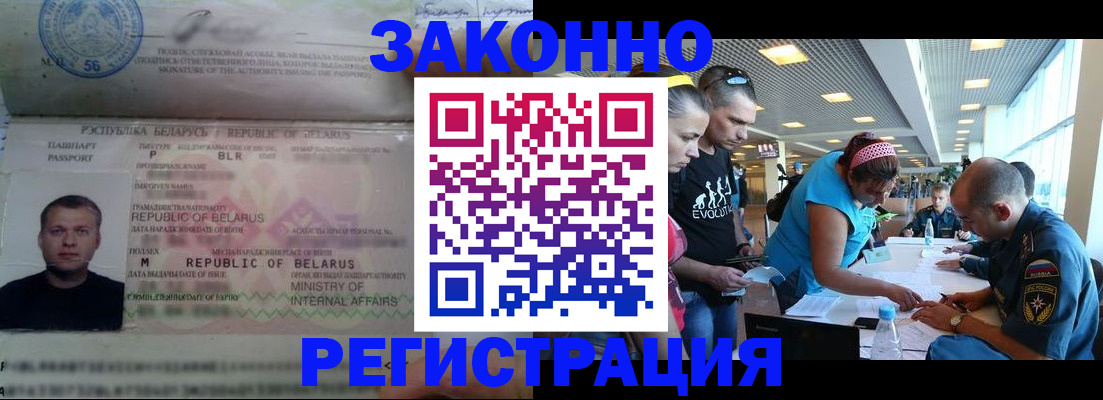 пропишу в квартире в Урайе